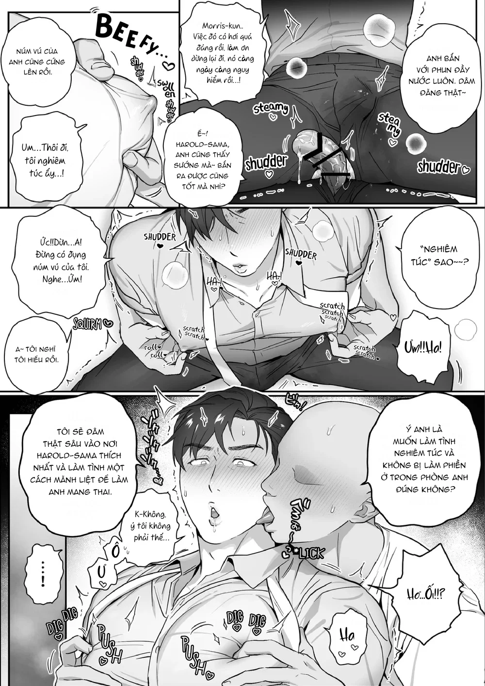 ONESHOT CHỊCH VỒN CHỊCH VÃ Chapter 168 Trang 5