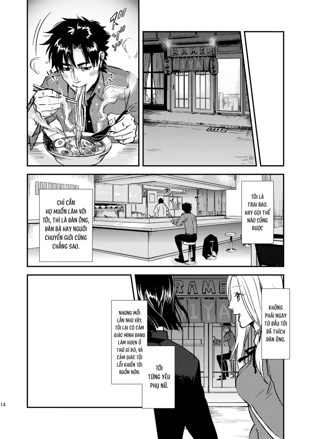 ONESHOT CHỊCH VỒN CHỊCH VÃ Chapter 169 Trang 11