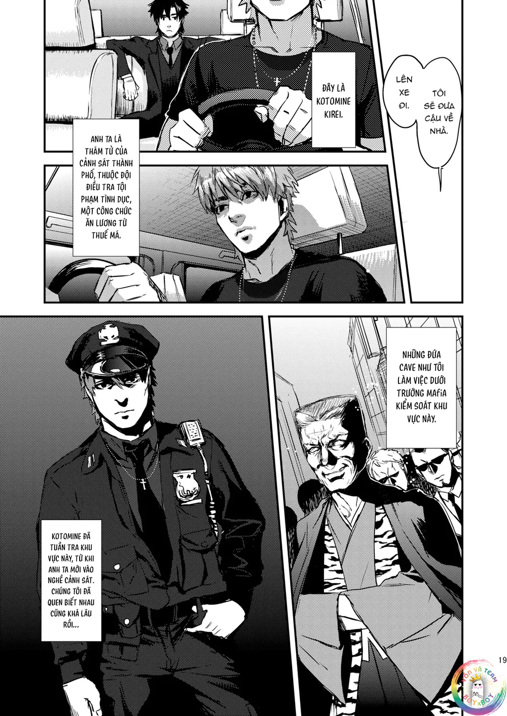 ONESHOT CHỊCH VỒN CHỊCH VÃ Chapter 169 Trang 16