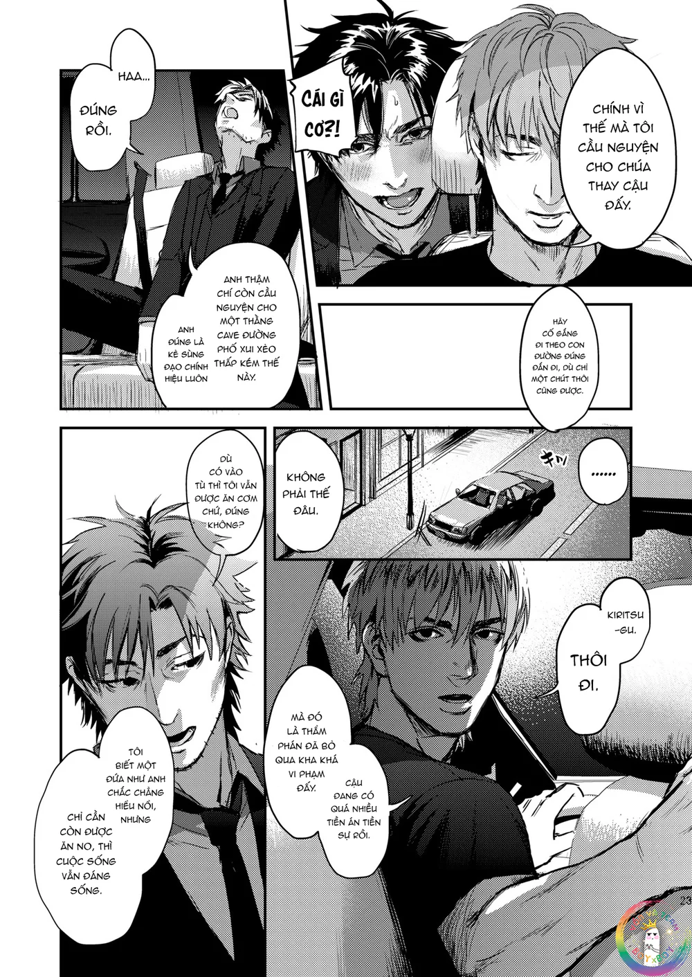 ONESHOT CHỊCH VỒN CHỊCH VÃ Chapter 169 Trang 20