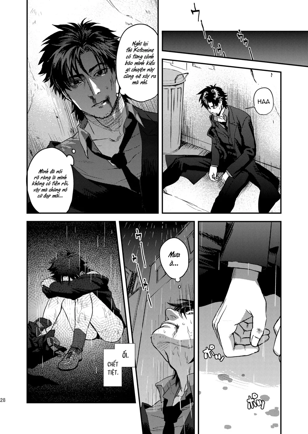 ONESHOT CHỊCH VỒN CHỊCH VÃ Chapter 169 Trang 25