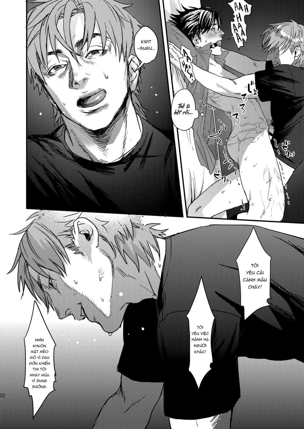 ONESHOT CHỊCH VỒN CHỊCH VÃ Chapter 170 Trang 28