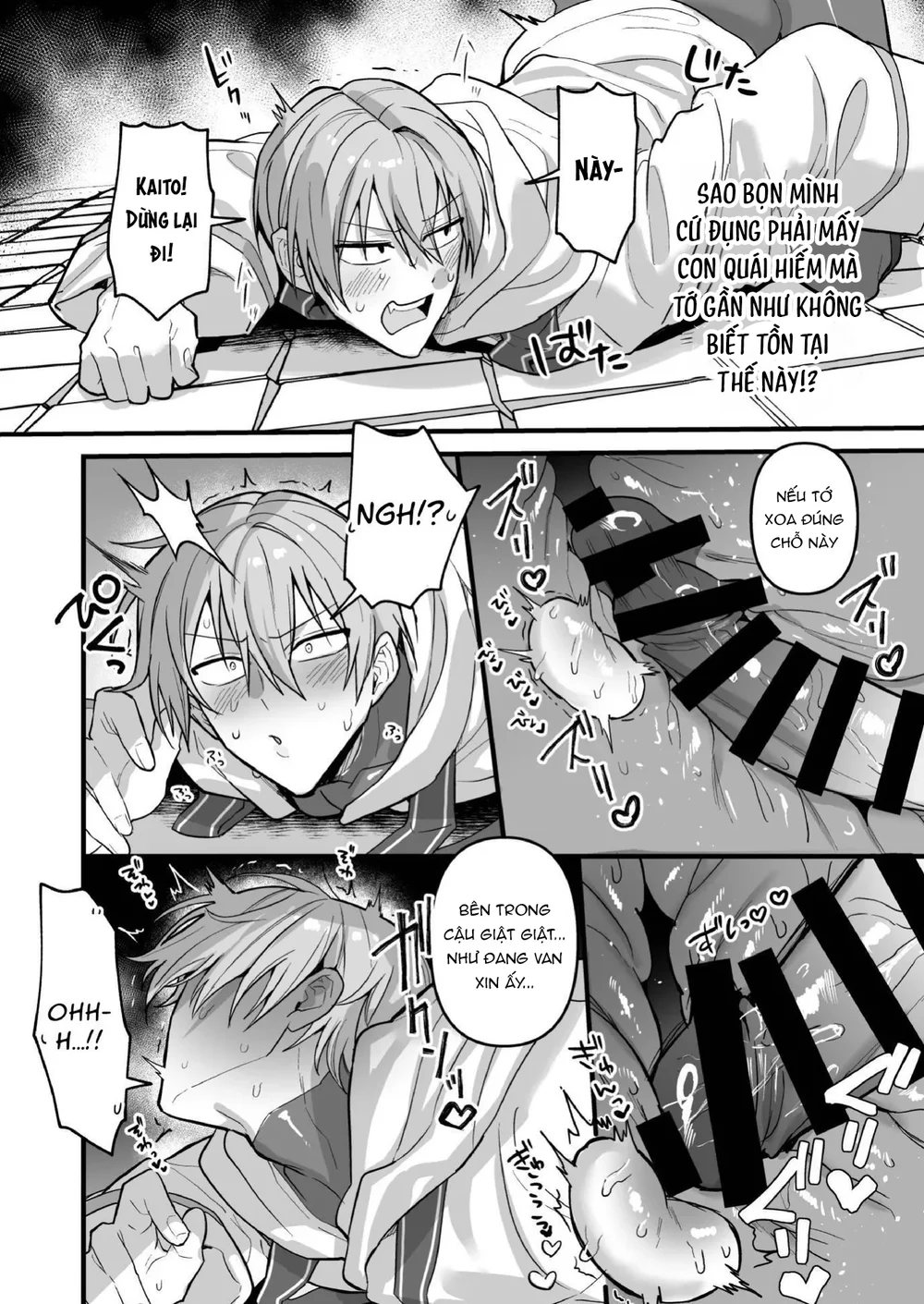 ONESHOT CHỊCH VỒN CHỊCH VÃ Chapter 172 Trang 12