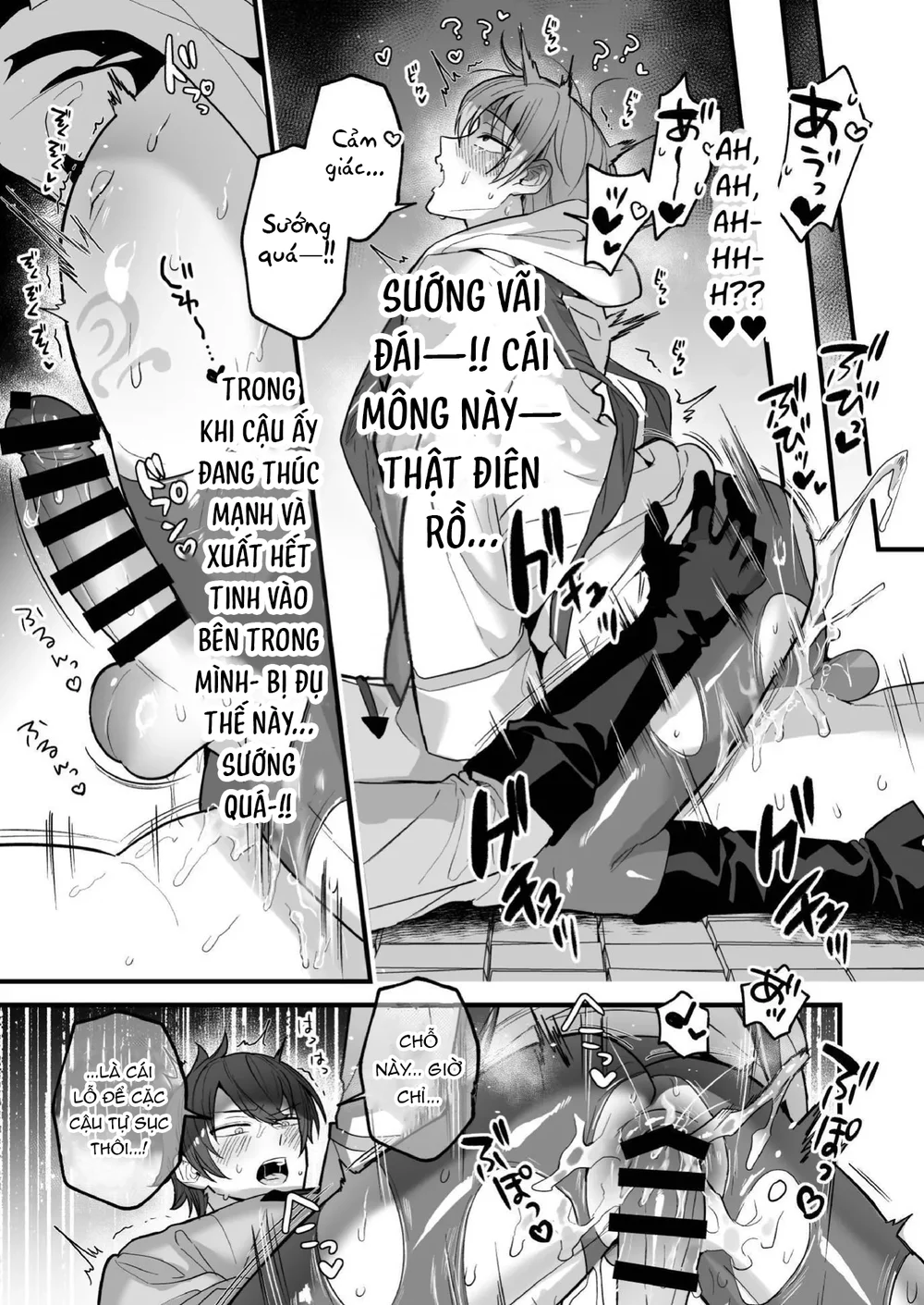 ONESHOT CHỊCH VỒN CHỊCH VÃ Chapter 173 Trang 6