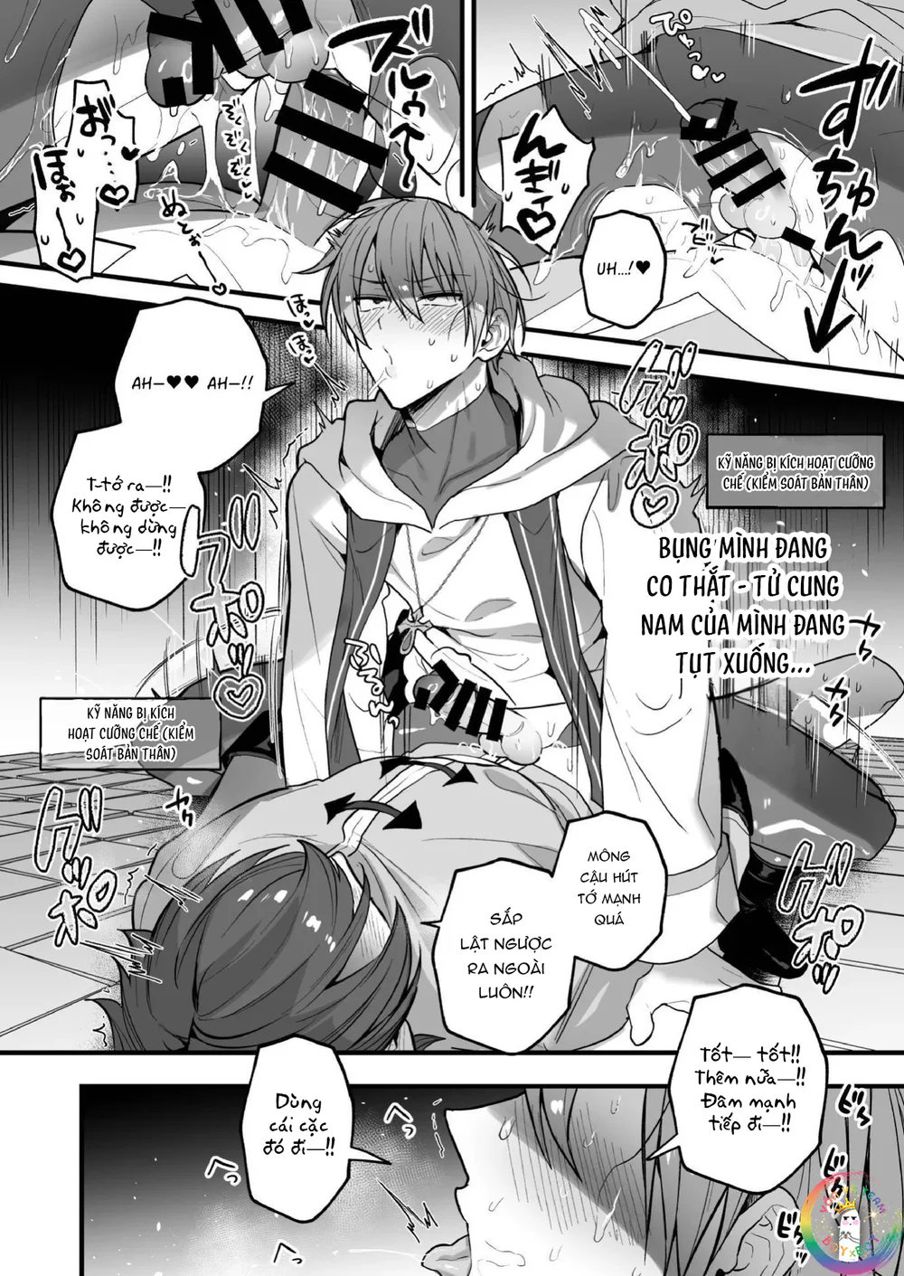 ONESHOT CHỊCH VỒN CHỊCH VÃ Chapter 173 Trang 7