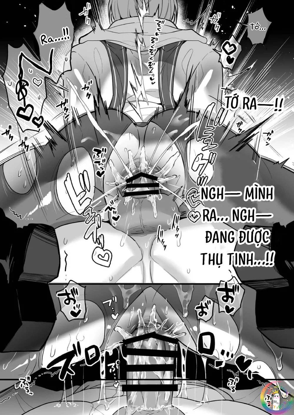 ONESHOT CHỊCH VỒN CHỊCH VÃ Chapter 173 Trang 9