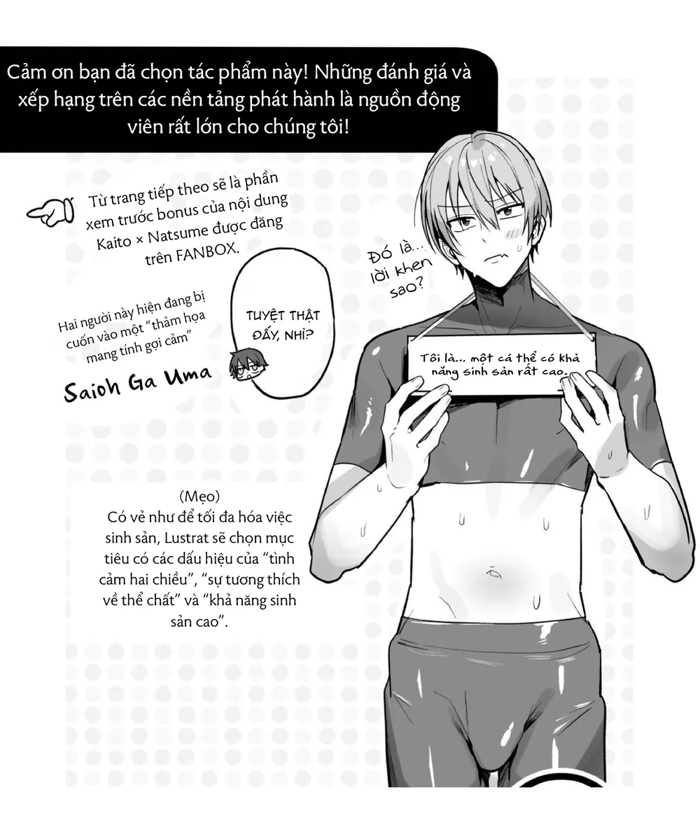 ONESHOT CHỊCH VỒN CHỊCH VÃ Chapter 173 Trang 26