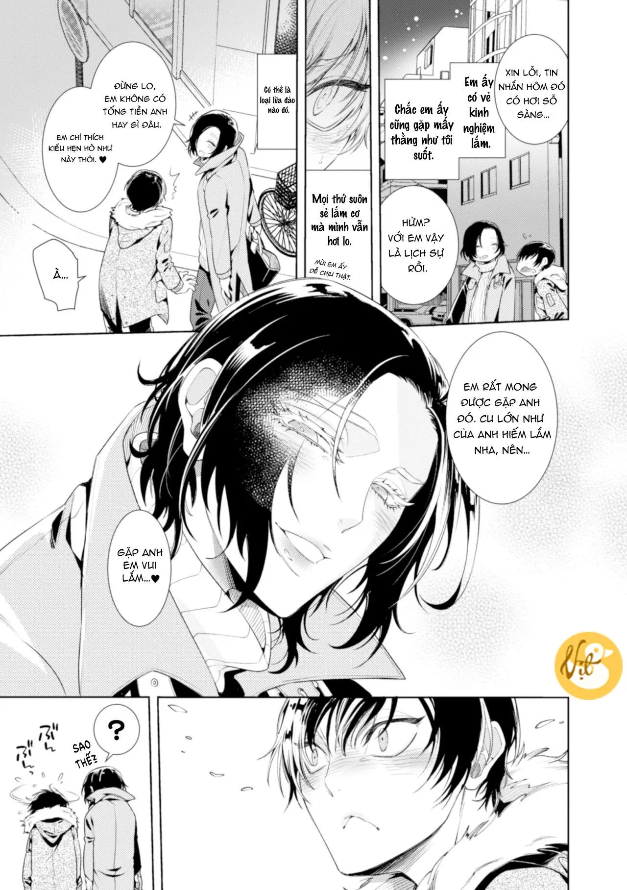Oneshot Của Ayano Mitsuka Chapter 2 Trang 10