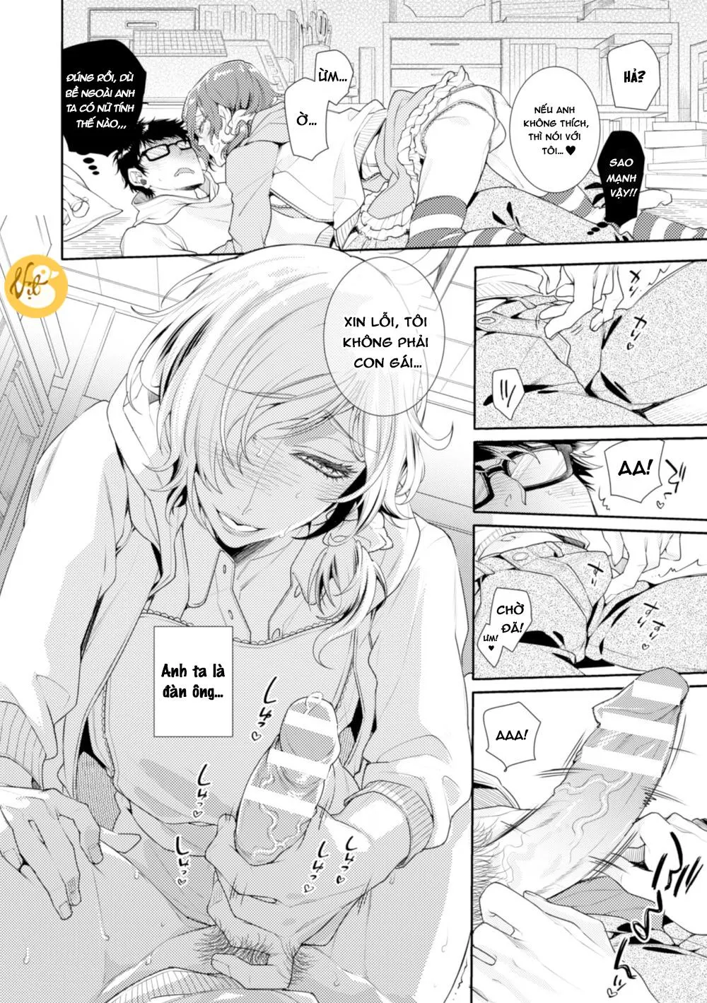 Oneshot Của Ayano Mitsuka Chapter 1 Trang 11