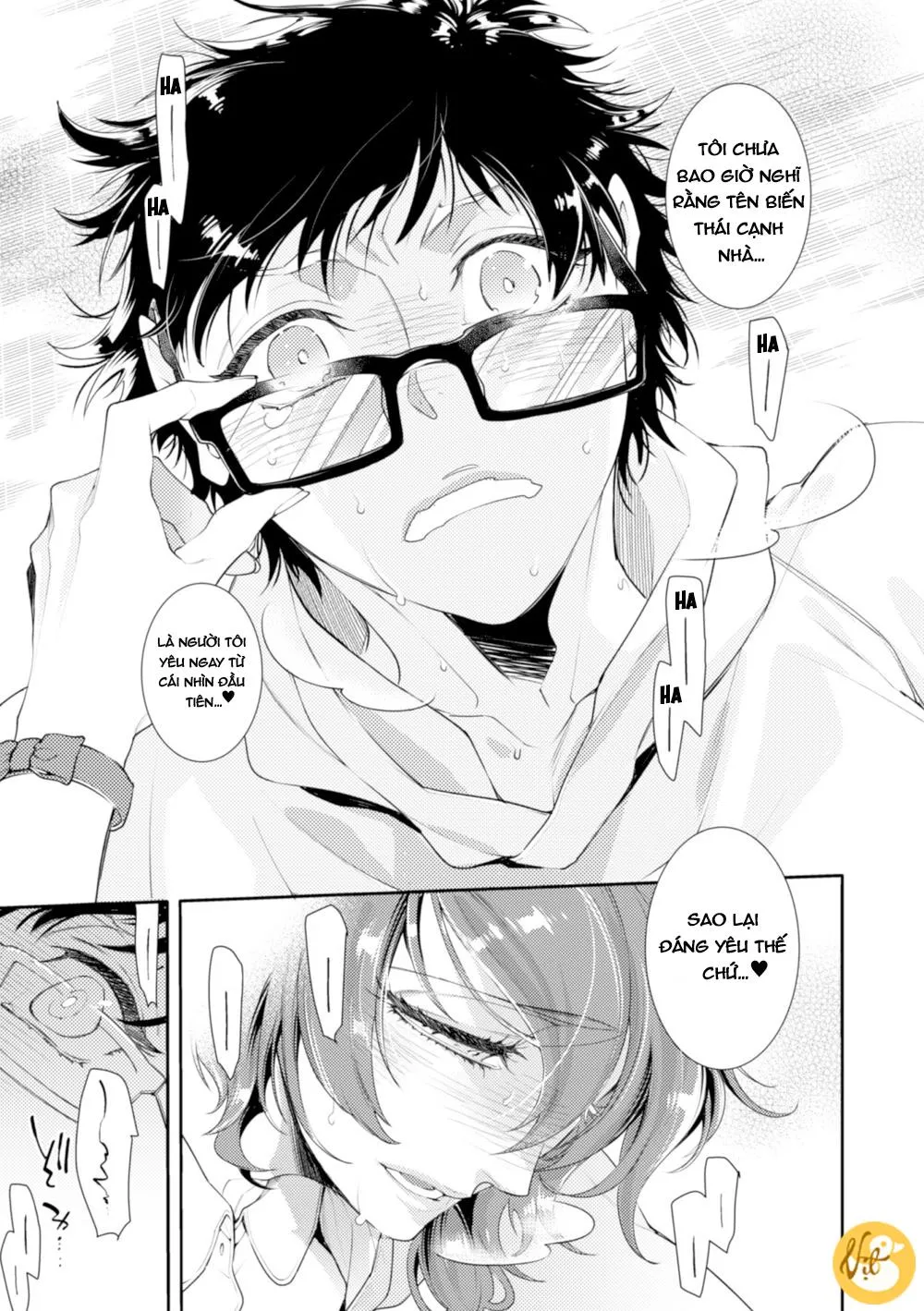 Oneshot Của Ayano Mitsuka Chapter 1 Trang 14