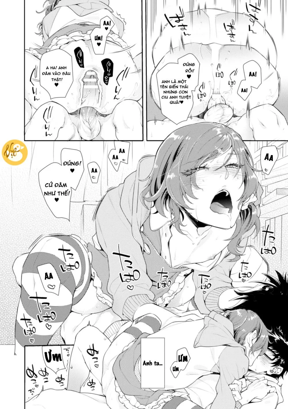 Oneshot Của Ayano Mitsuka Chapter 1 Trang 17