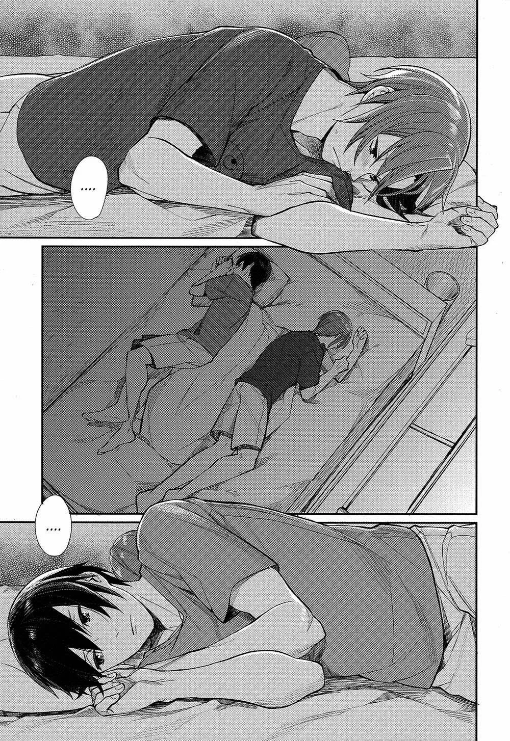 Oneshot của tác giả Megumi Chapter 1 Trang 4