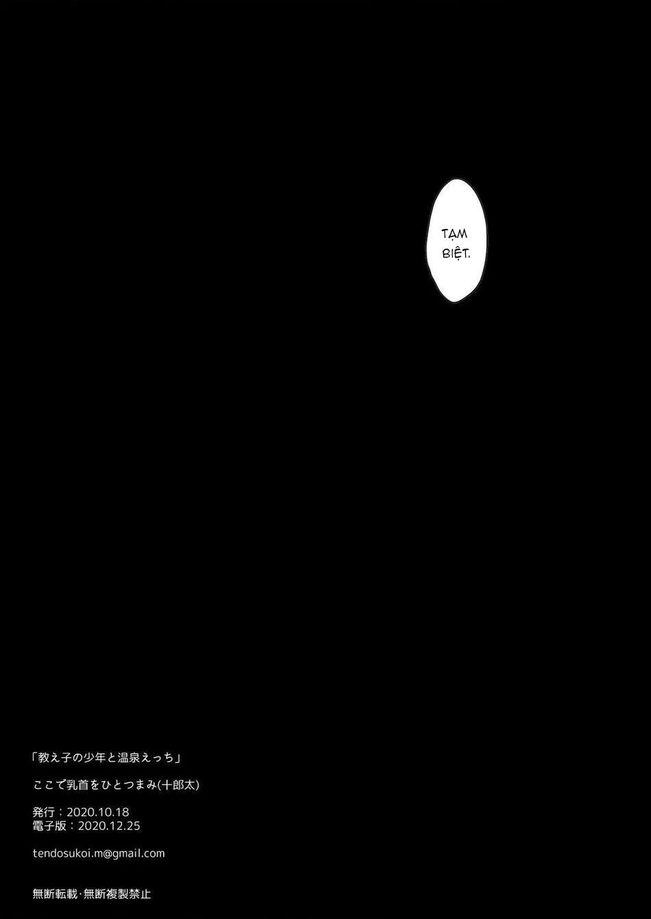 ONESHOT/DOUJINSHI Theo Yêu Cầu Chapter 3 Trang 27