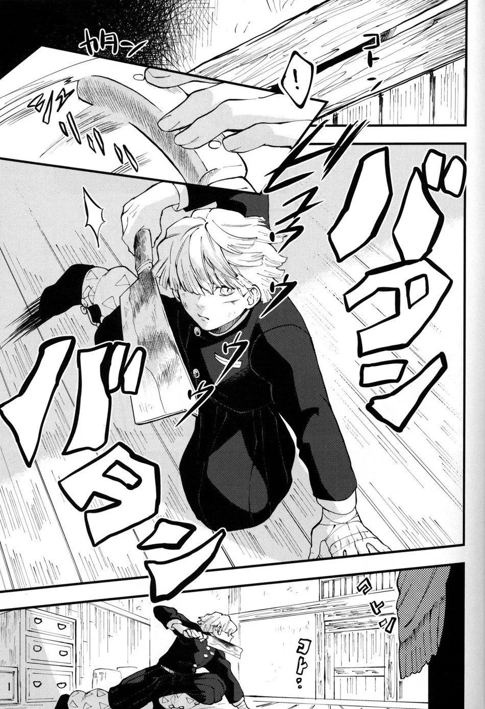 ONESHOT/DOUJINSHI Theo Yêu Cầu Chapter 4 Trang 11