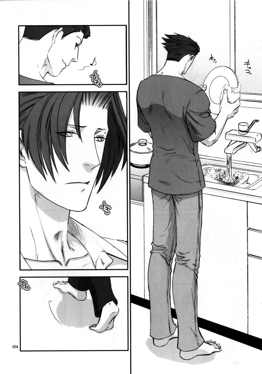 ONESHOT/DOUJINSHI Theo Yêu Cầu Chapter 5 Trang 5
