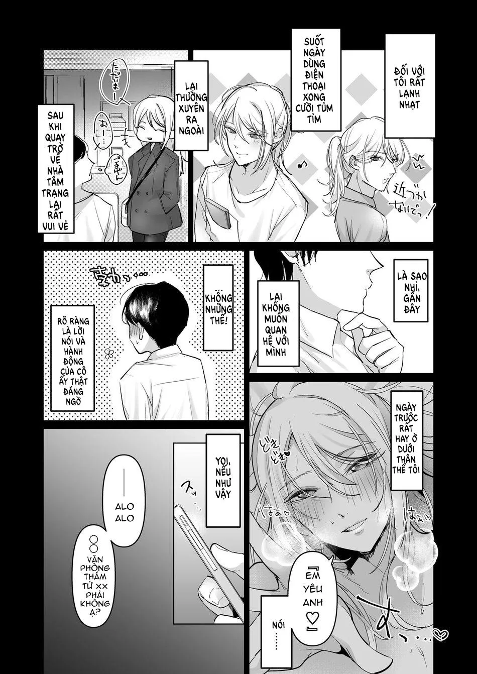 ONESHOT/DOUJINSHI Theo Yêu Cầu Chapter 12 Trang 7