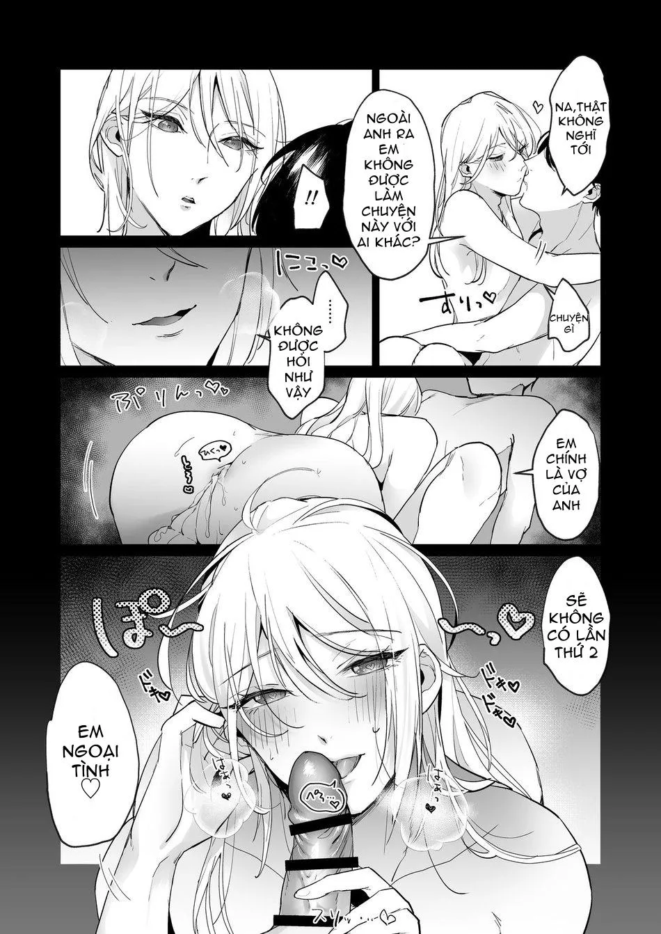 ONESHOT/DOUJINSHI Theo Yêu Cầu Chapter 12 Trang 30