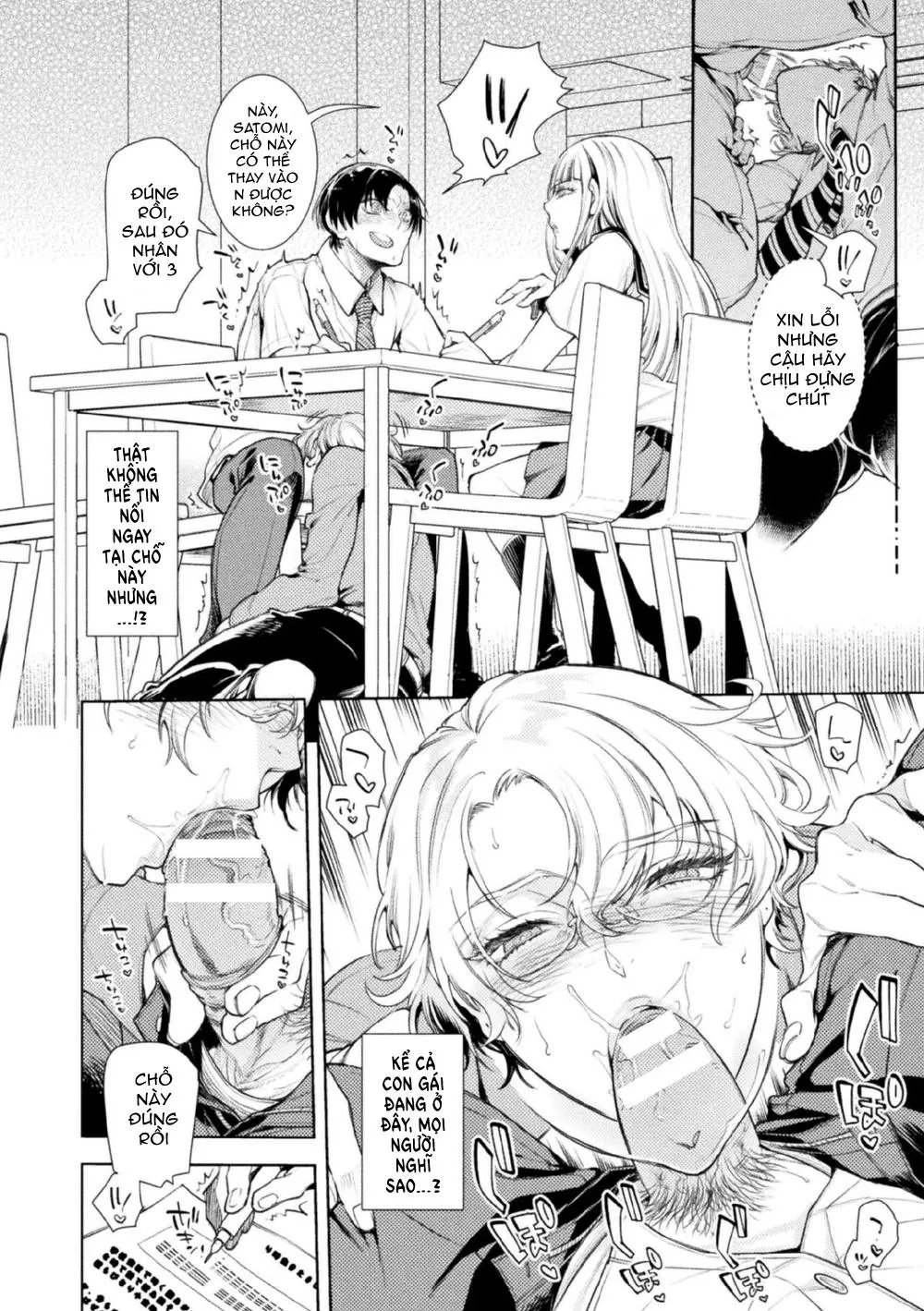 ONESHOT/DOUJINSHI Theo Yêu Cầu Chapter 15 Trang 12