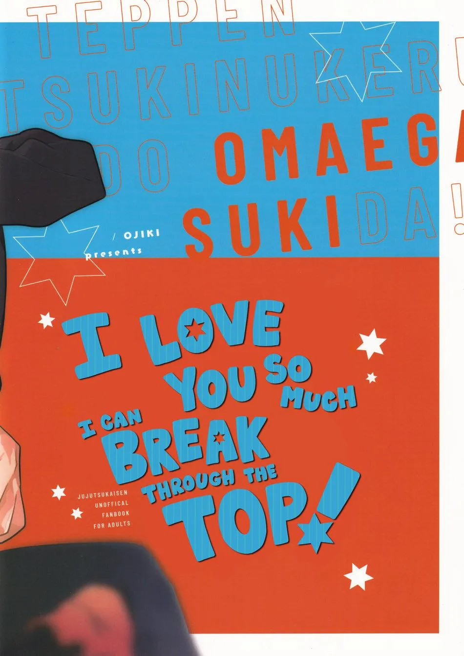 ONESHOT/DOUJINSHI Theo Yêu Cầu Chapter 17 Trang 38