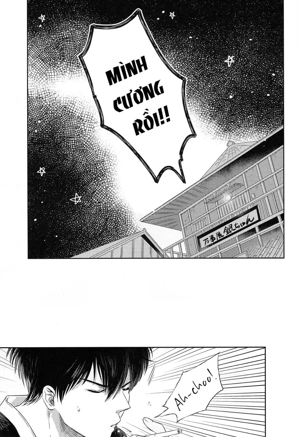 ONESHOT/DOUJINSHI Theo Yêu Cầu Chapter 49 Trang 13