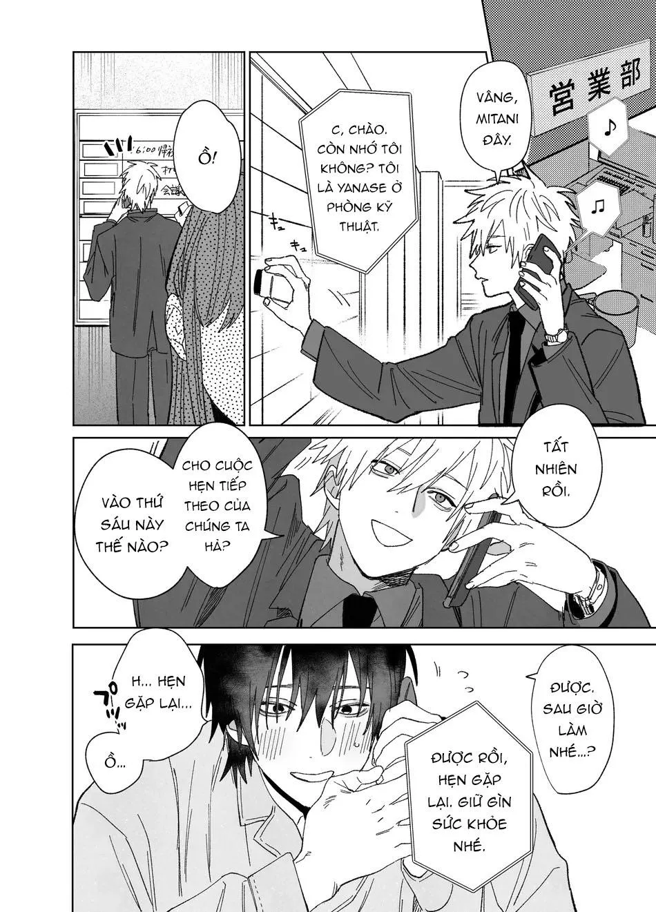 ONESHOT/DOUJINSHI Theo Yêu Cầu Chapter 50 Trang 16