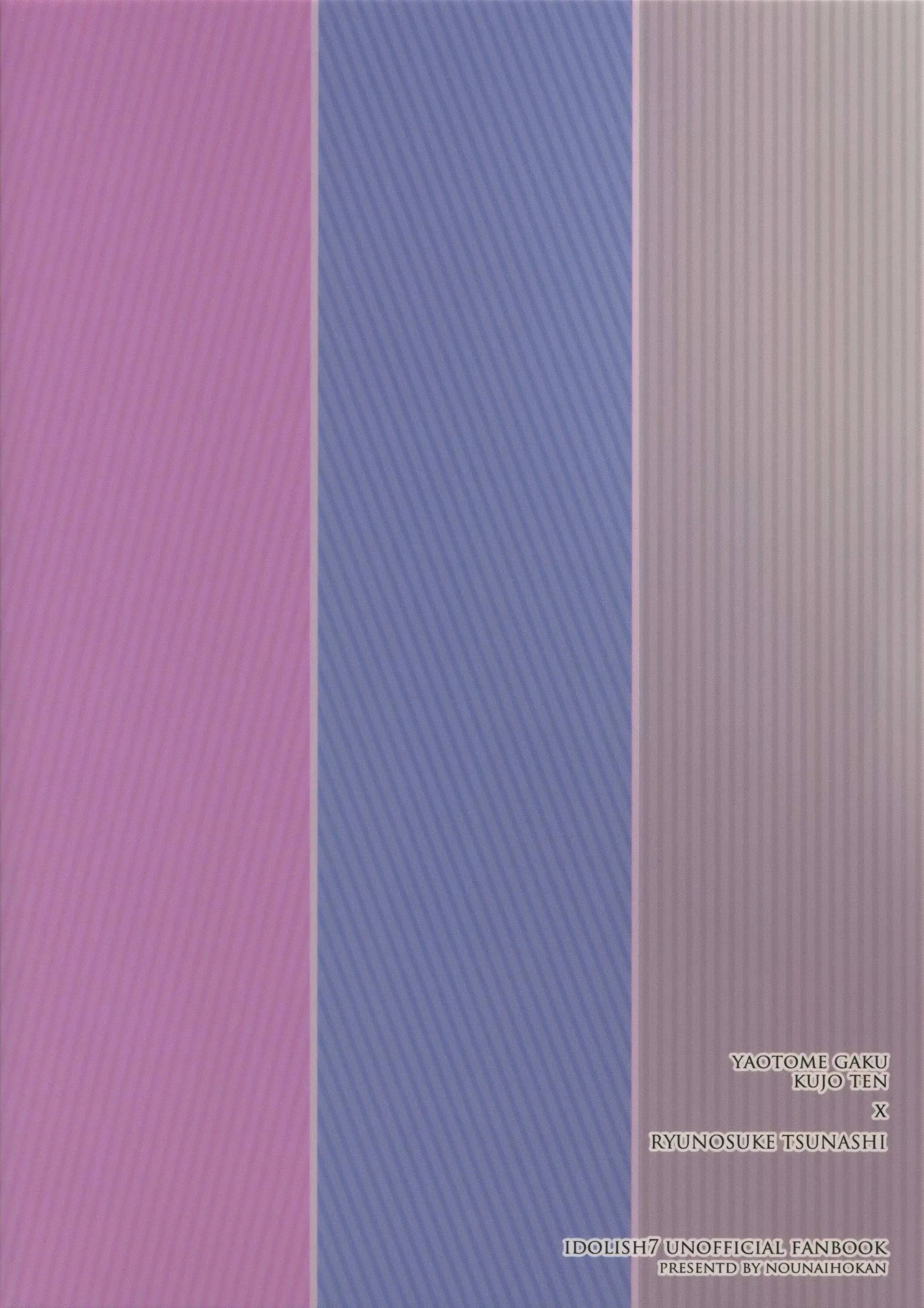 ONESHOT/DOUJINSHI Theo Yêu Cầu Chapter 52 Trang 18