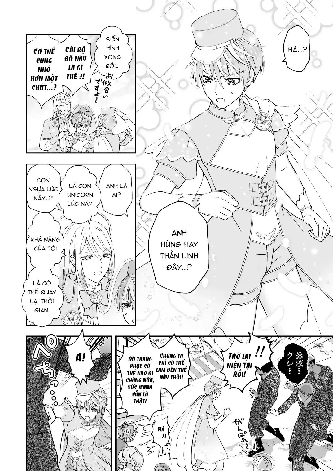 ONESHOT/DOUJINSHI Theo Yêu Cầu Chapter 53 Trang 10