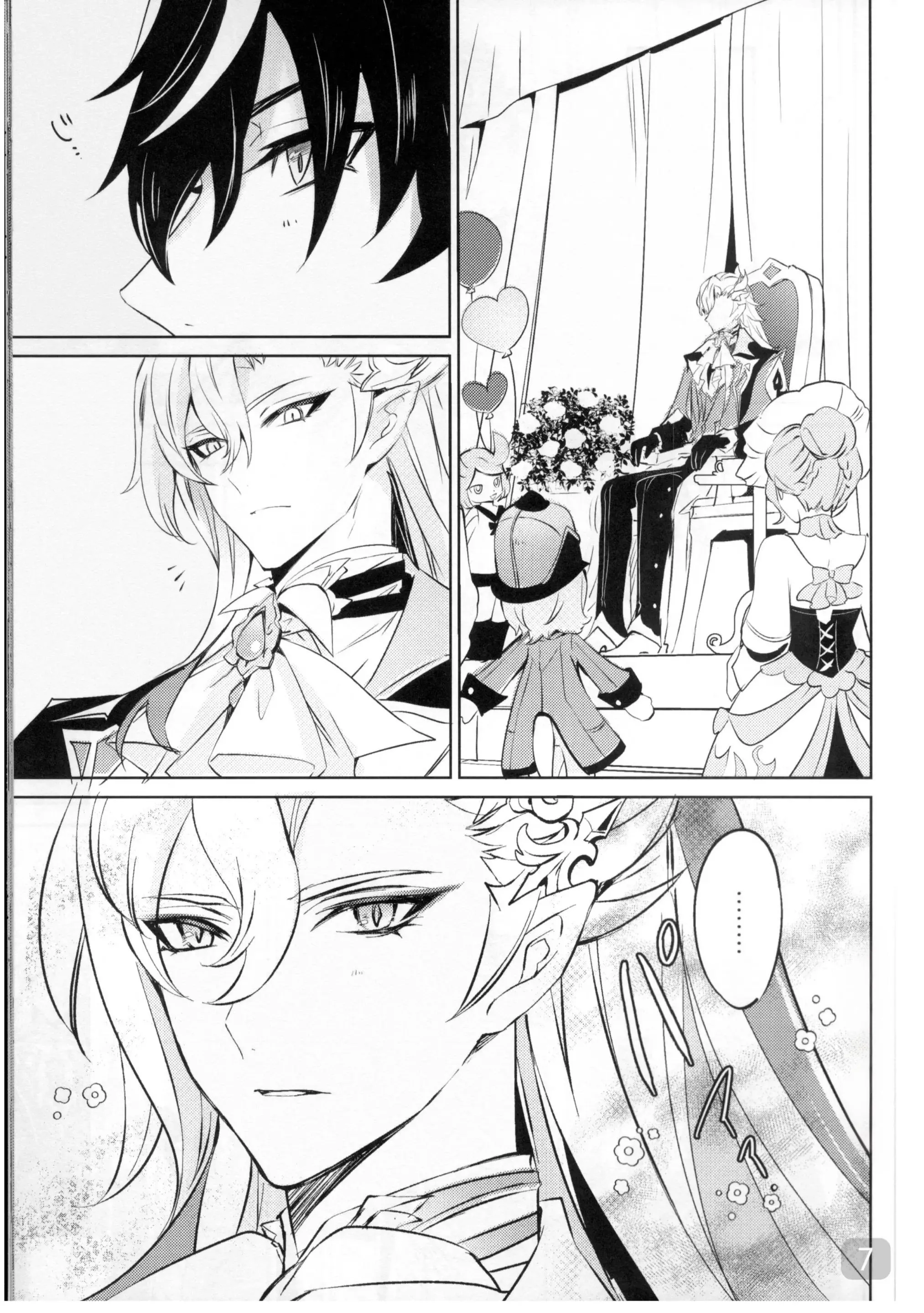 ONESHOT/DOUJINSHI Theo Yêu Cầu Chapter 54 Trang 7