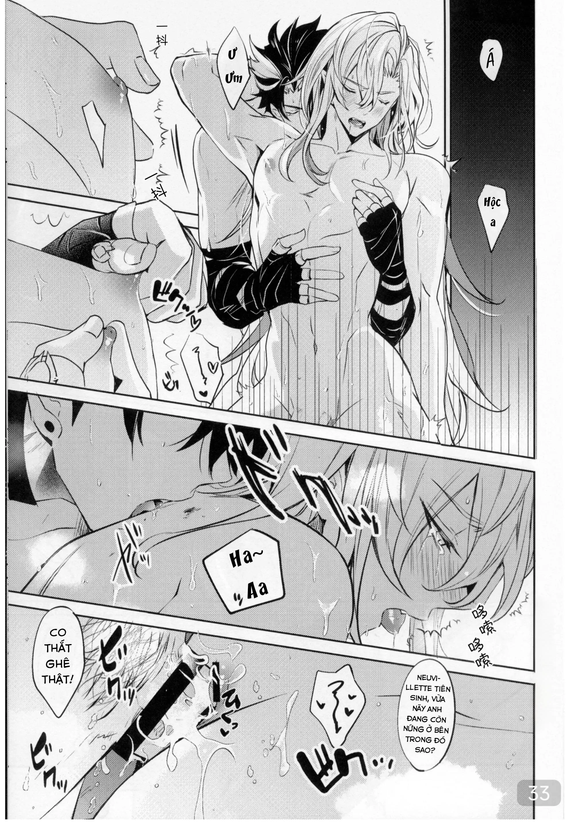 ONESHOT/DOUJINSHI Theo Yêu Cầu Chapter 54 Trang 32