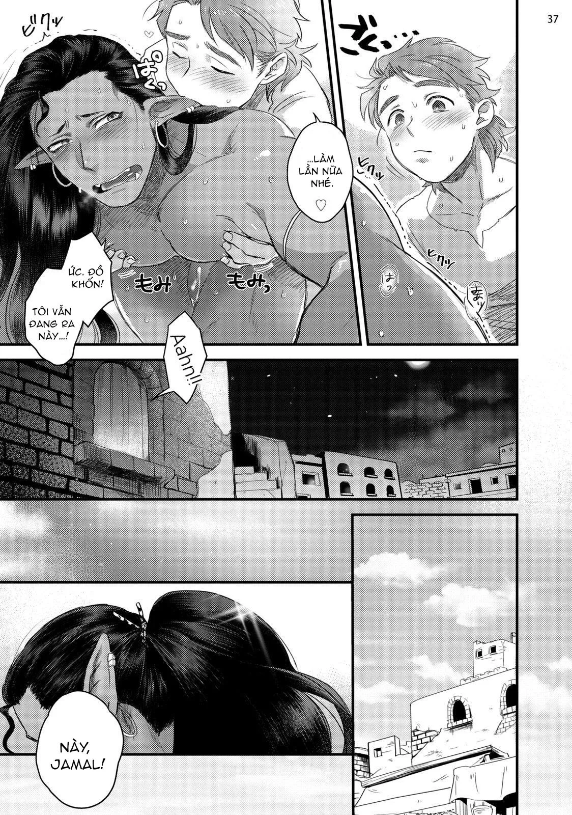 ONESHOT/DOUJINSHI Theo Yêu Cầu Chapter 56 Trang 39
