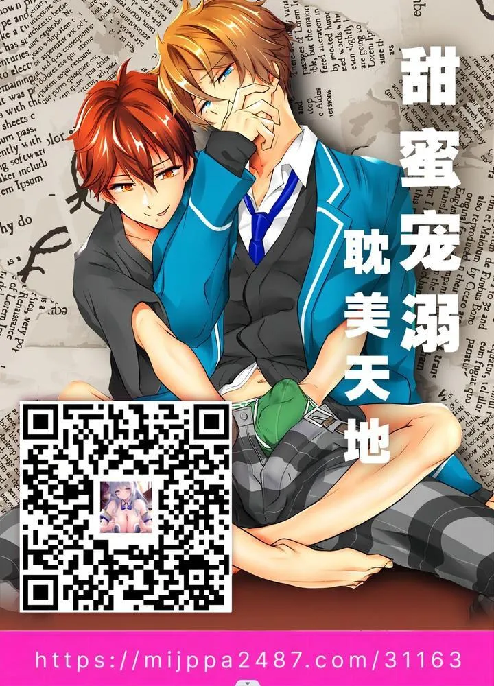 ONESHOT/DOUJINSHI Theo Yêu Cầu Chapter 60 Trang 35