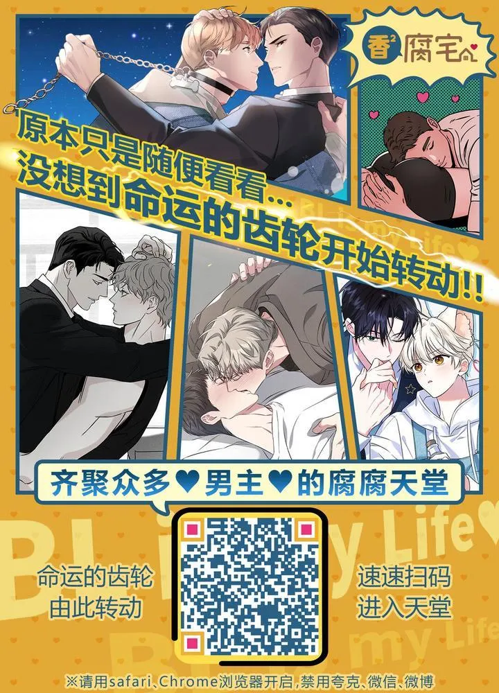 ONESHOT/DOUJINSHI Theo Yêu Cầu Chapter 60 Trang 36