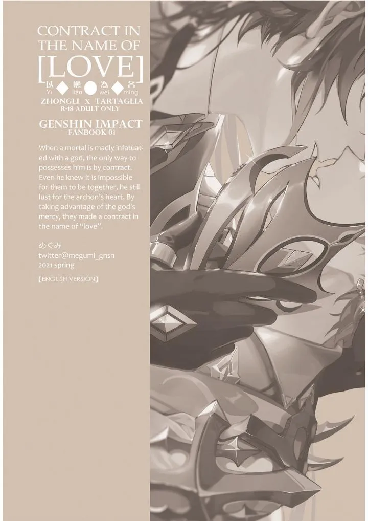 Oneshot hỏny Chapter 5 Trang 48