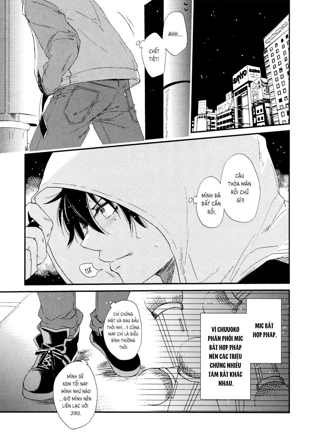 Oneshot hỏny Chapter 6 Trang 7