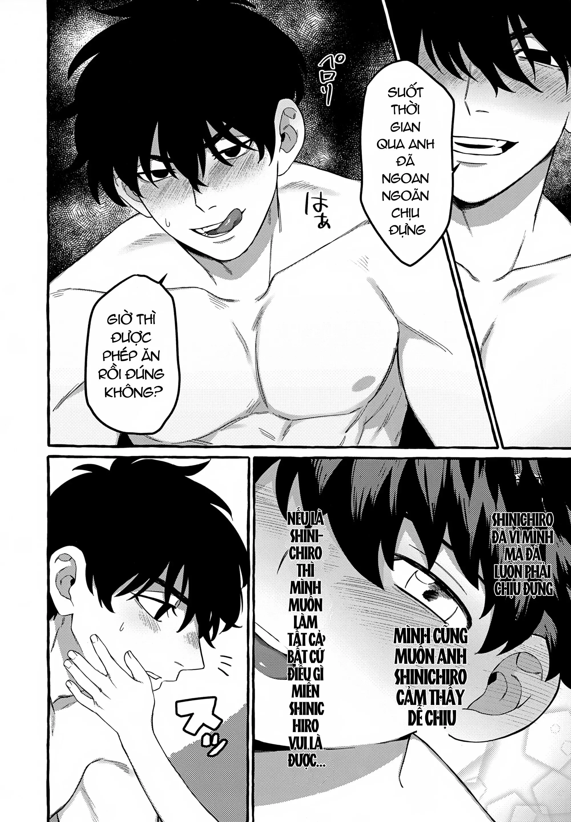 Oneshot hỏny Chapter 420 Trang 17