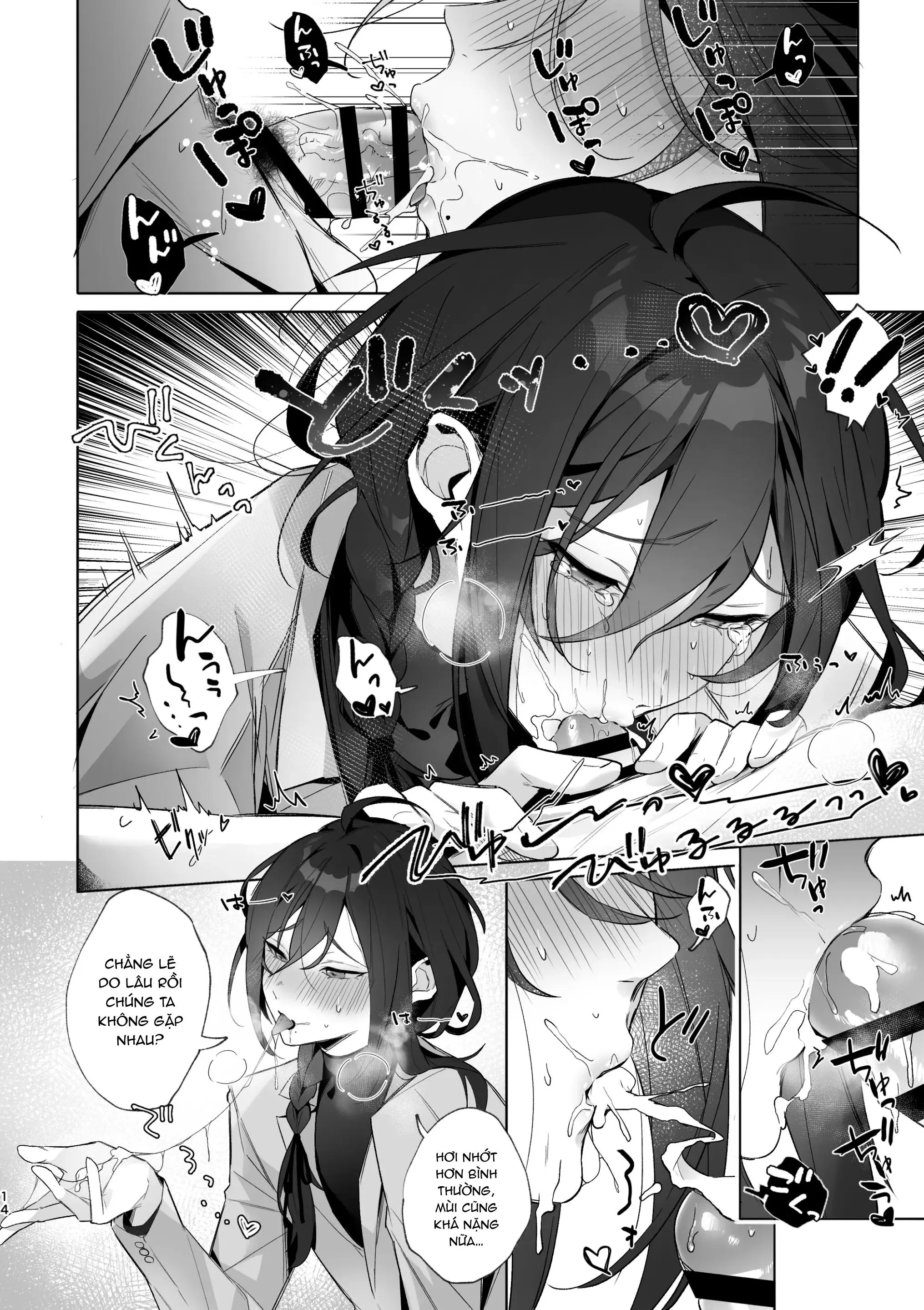 Oneshot hỏny Chapter 422 Trang 12