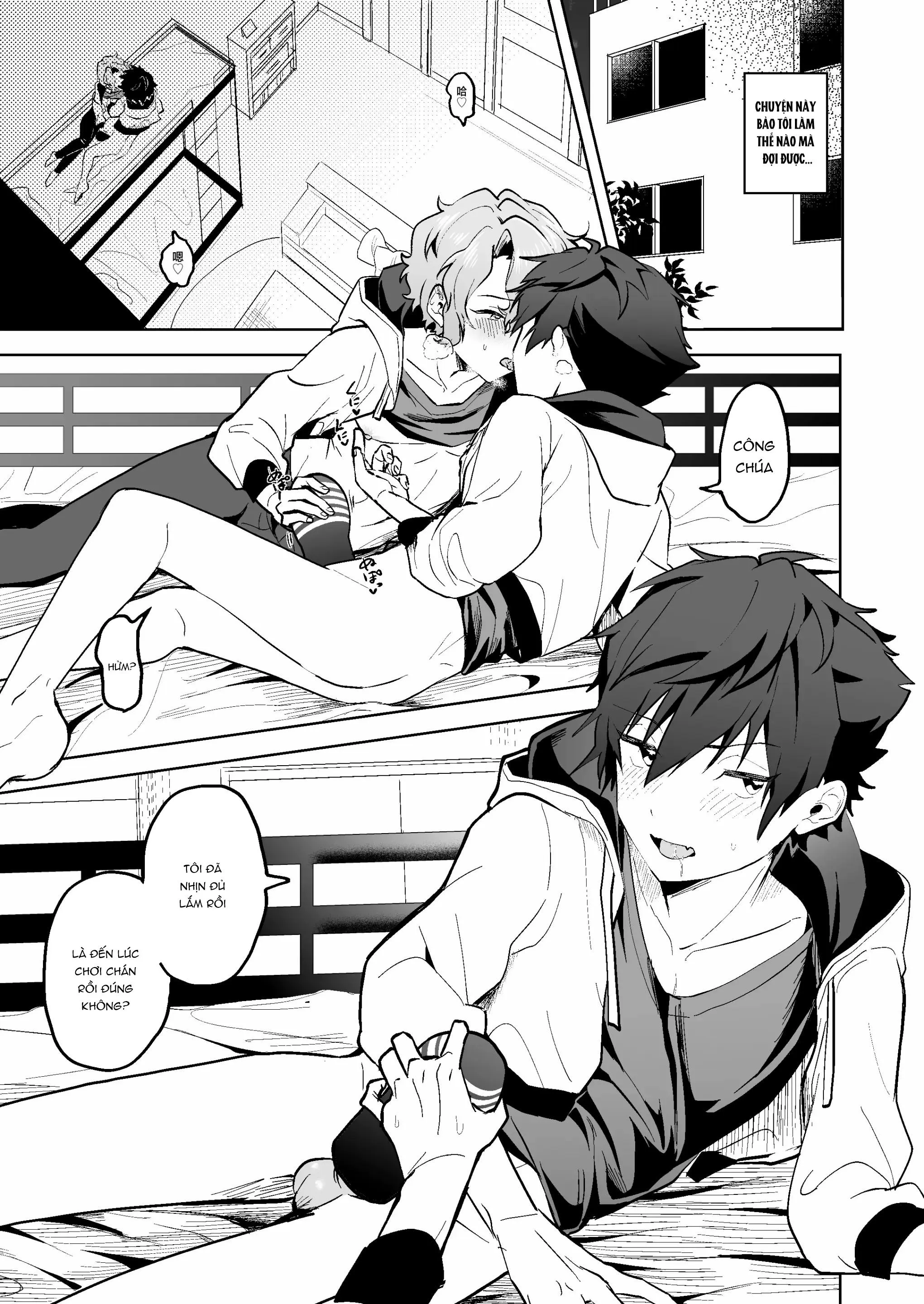 Oneshot hỏny Chapter 426 Trang 16