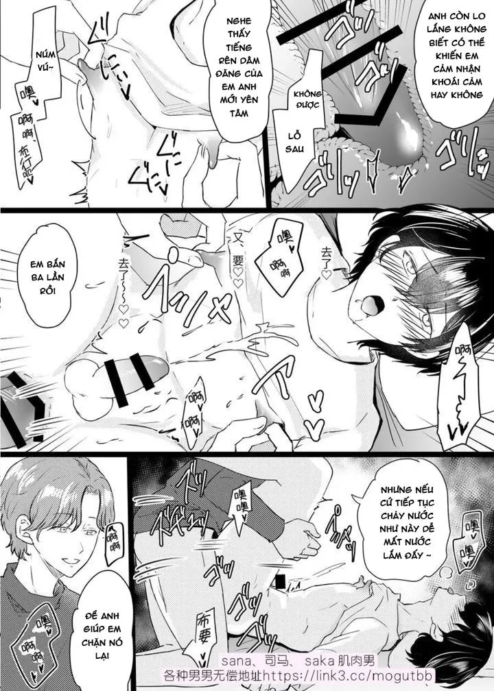 Oneshot hỏny Chapter 427 Trang 29