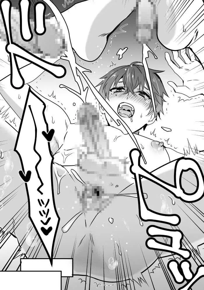 Oneshot hỏny Chapter 429 Trang 31