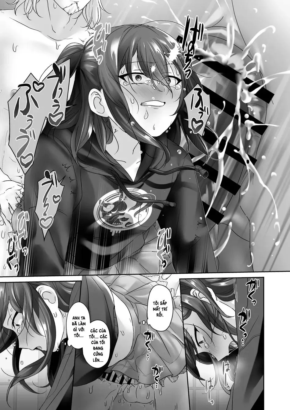 Oneshot hỏny Chapter 431 Trang 19