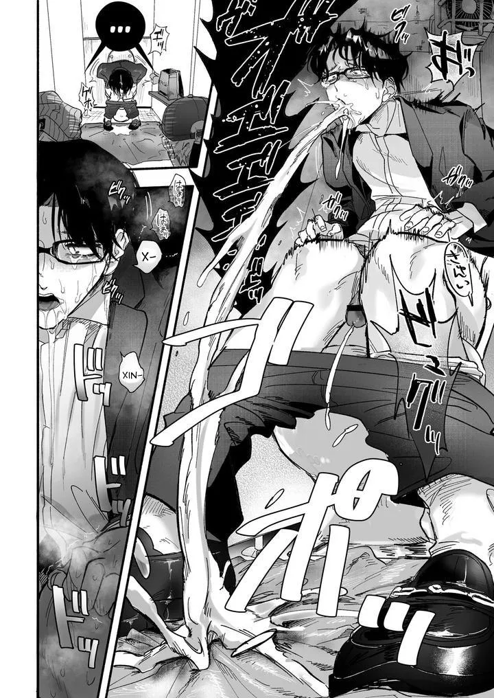 Oneshot hỏny Chapter 433 Trang 11