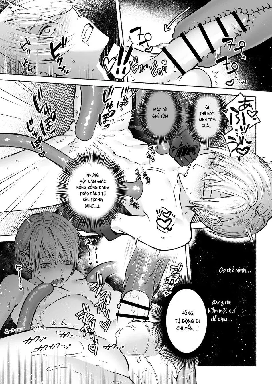 Oneshot hỏny Chapter 440 Trang 12