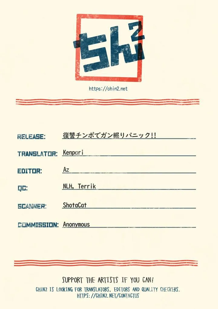 Oneshot hỏny Chapter 441 Trang 21