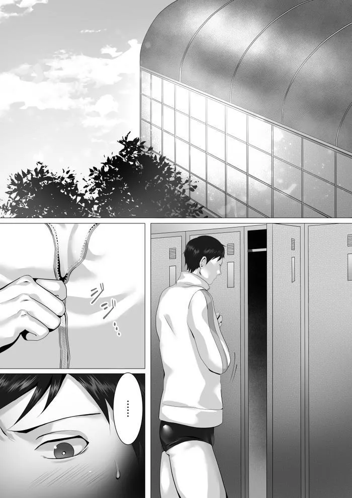 Oneshot hỏny Chapter 445 Trang 15