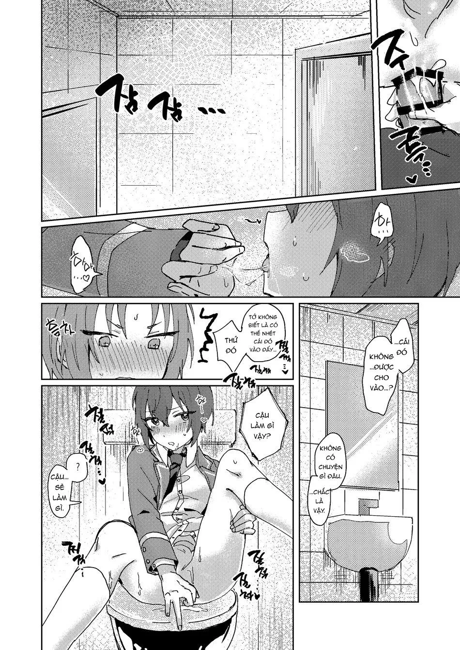 Oneshot hỏny Chapter 447 Trang 9