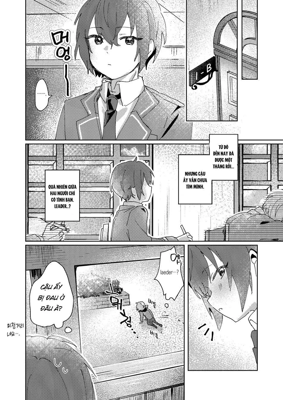 Oneshot hỏny Chapter 447 Trang 21