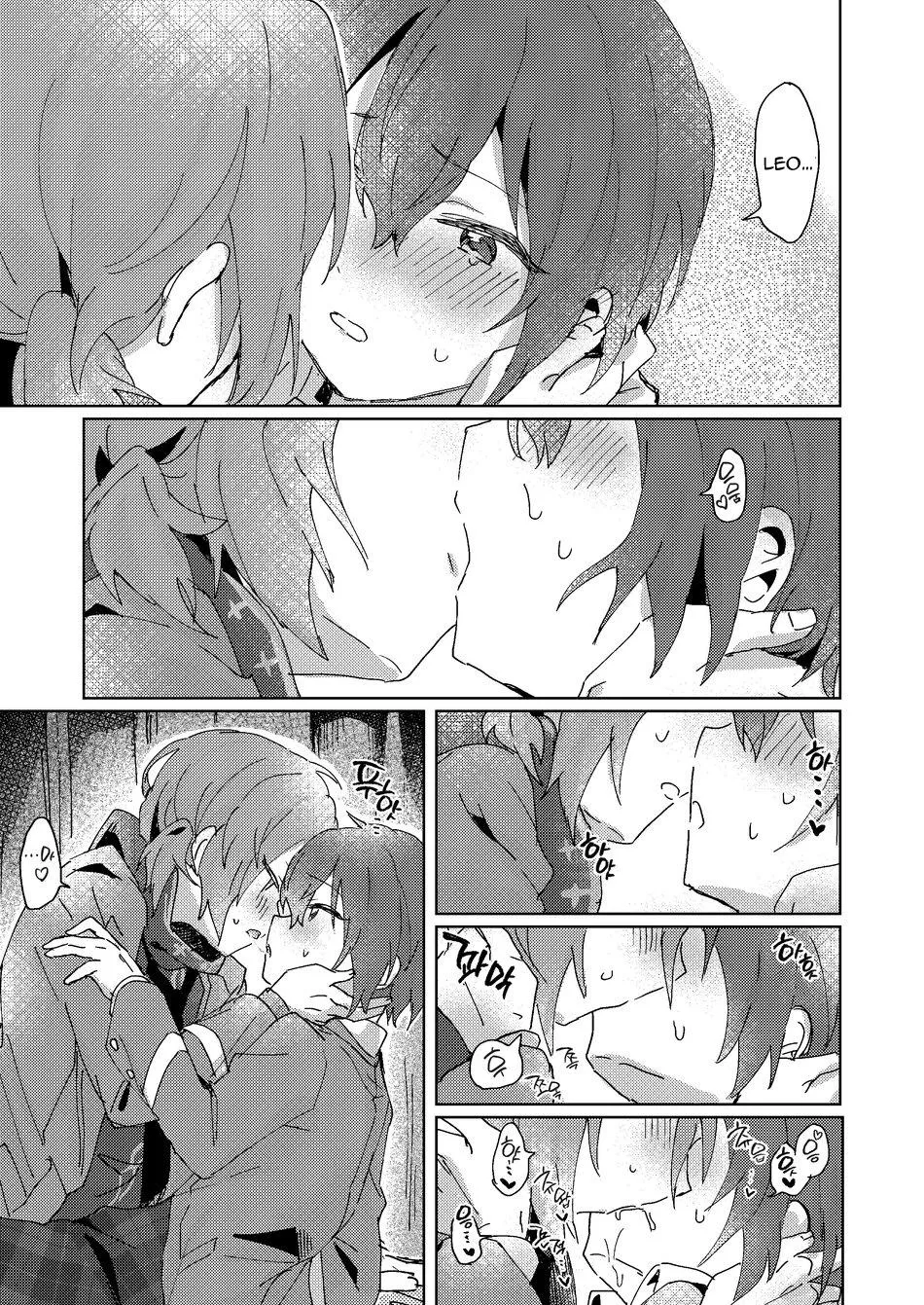 Oneshot hỏny Chapter 447 Trang 28