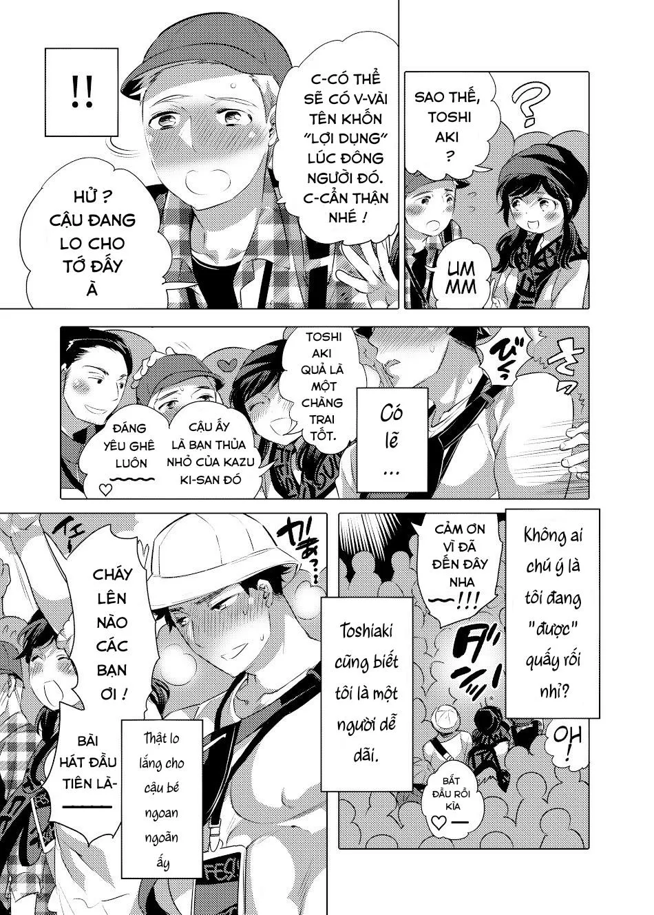 Oneshot Hỏny Nhà Hủ Chapter 4 Trang 4