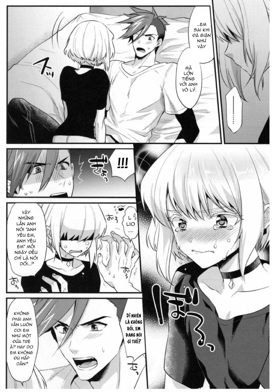 Oneshot Hỏny Nhà Rô Lai Chapter 1491 Trang 9