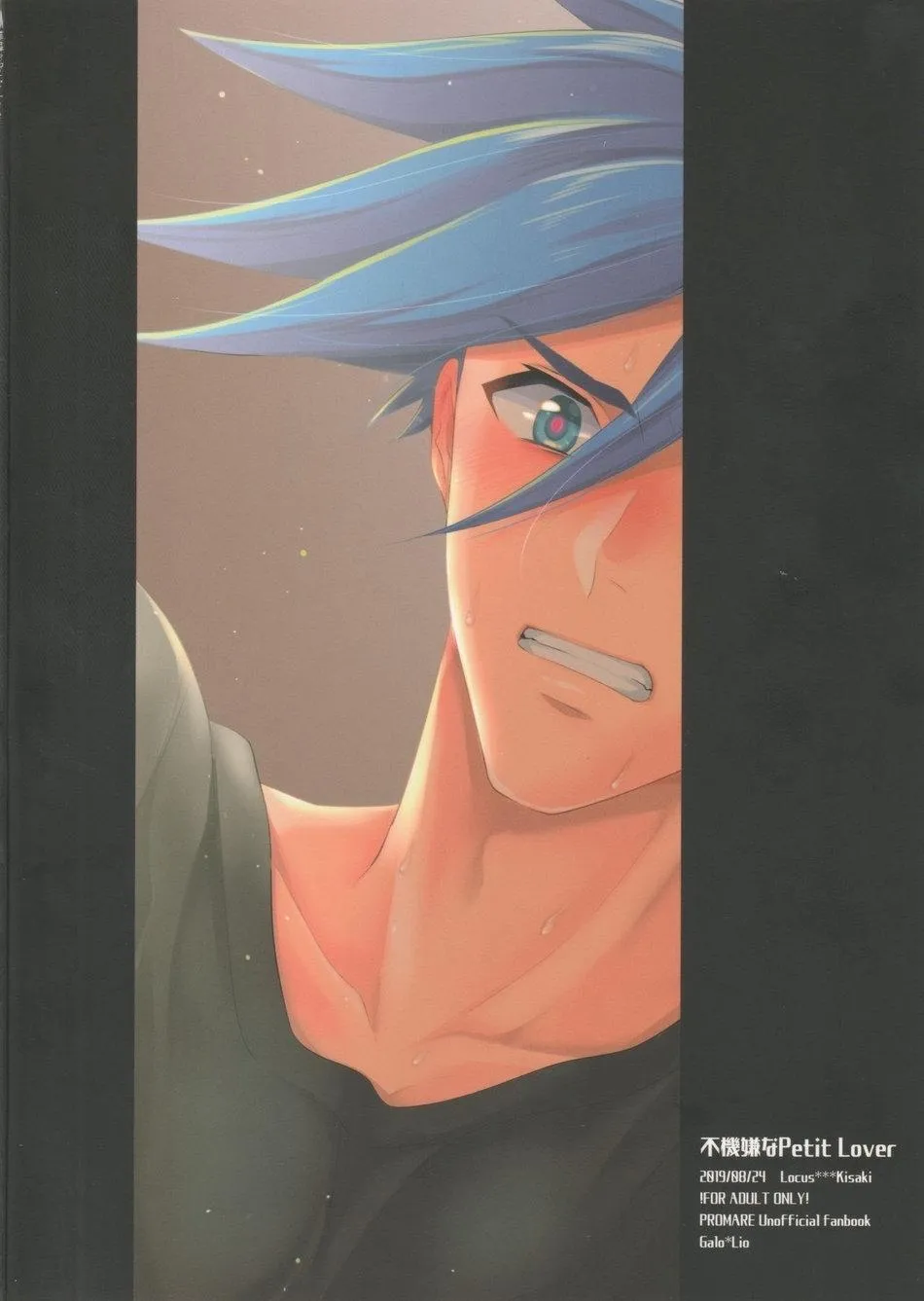 Oneshot Hỏny Nhà Rô Lai Chapter 1492 Trang 19